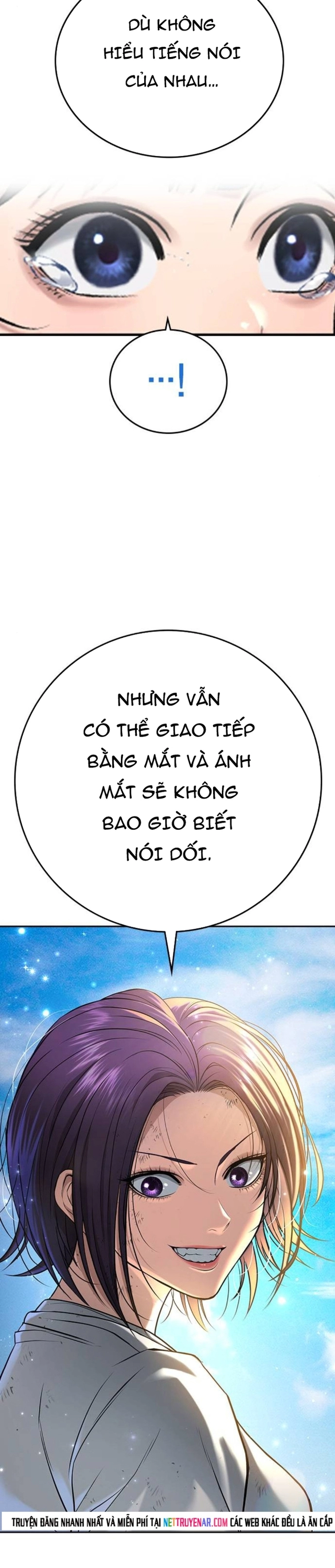 Goo Sera - Chương 57