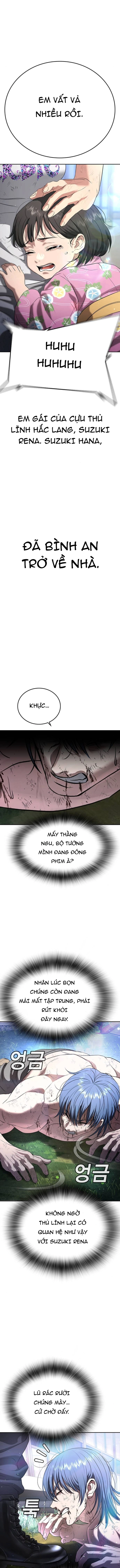Goo Sera - Chương 60