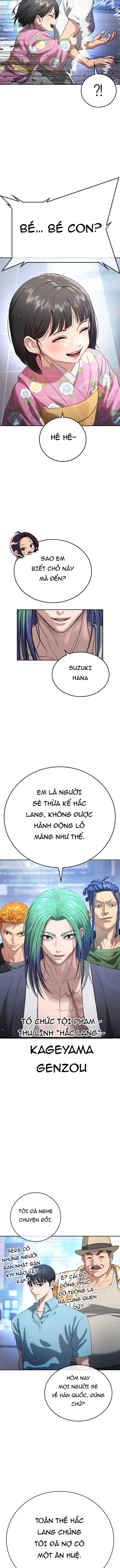 Goo Sera - Chương 60