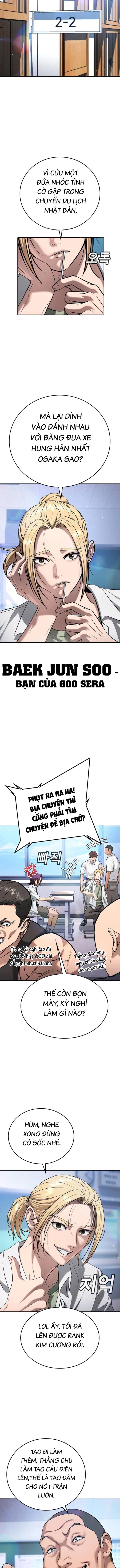Goo Sera - Chương 60