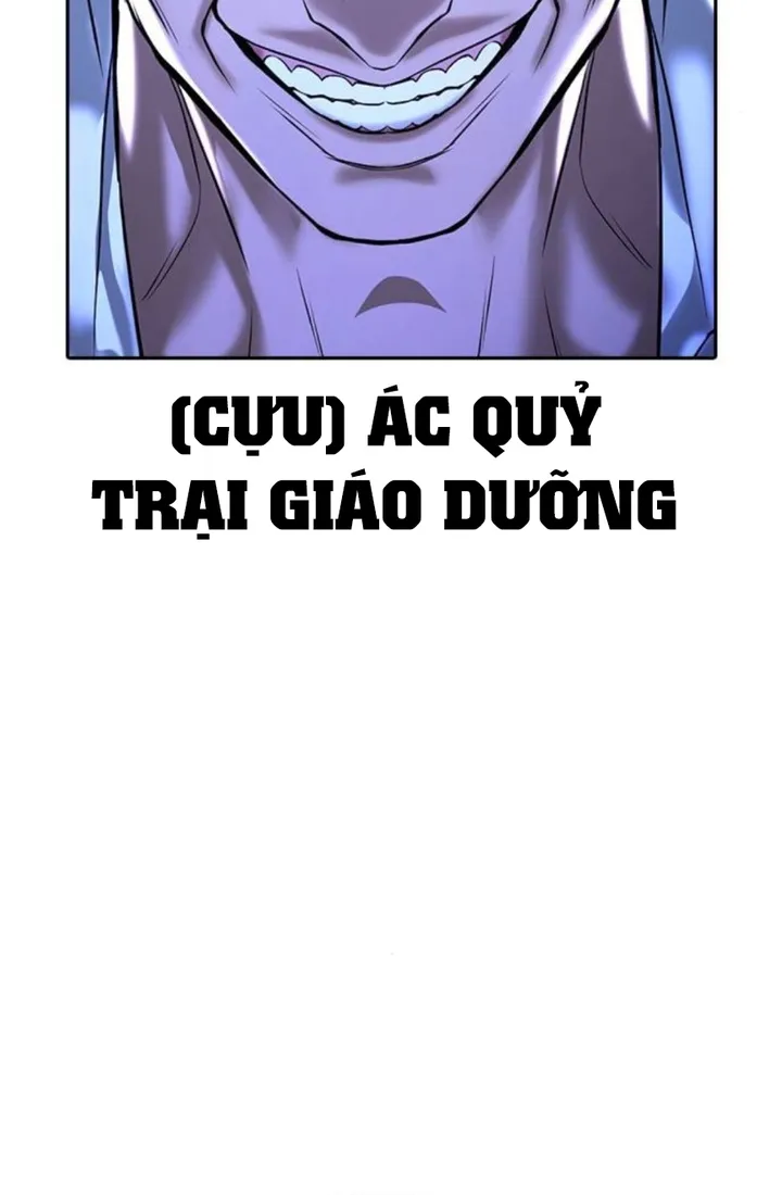 Goo Sera - Chương 66