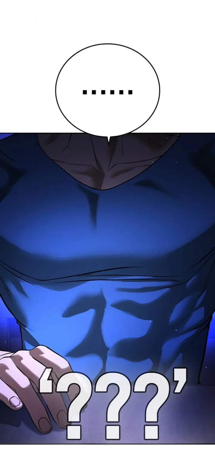 Goo Sera - Chương 66