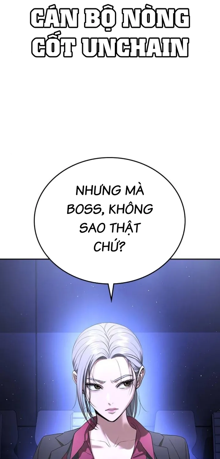 Goo Sera - Chương 66