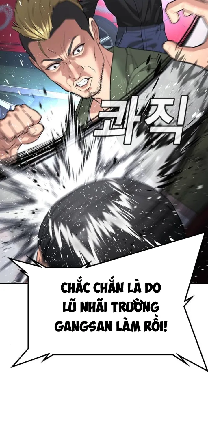 Goo Sera - Chương 66
