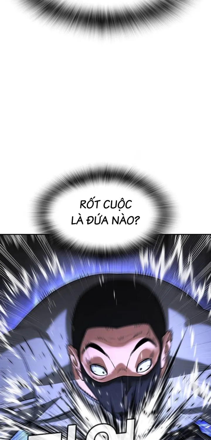 Goo Sera - Chương 66