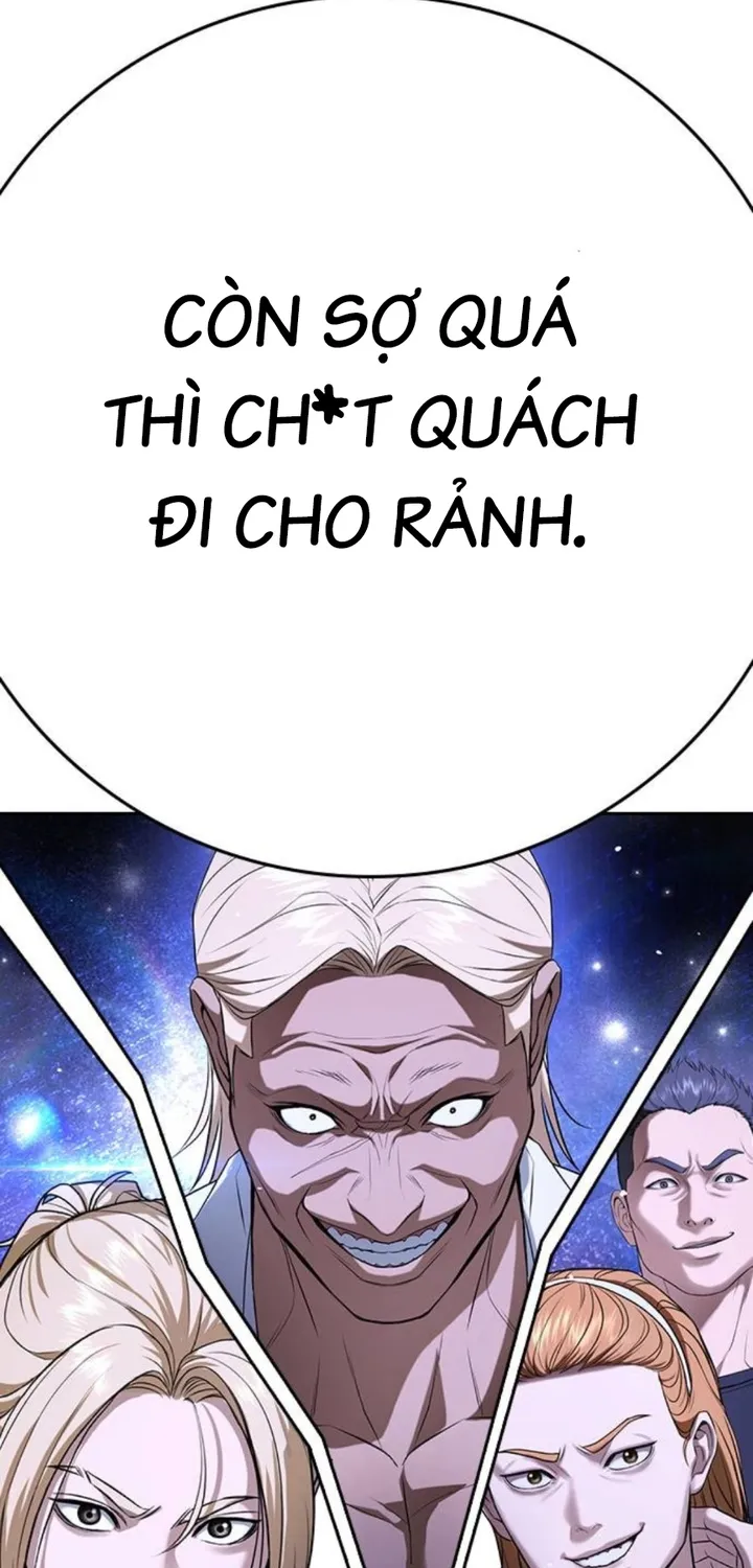 Goo Sera - Chương 66