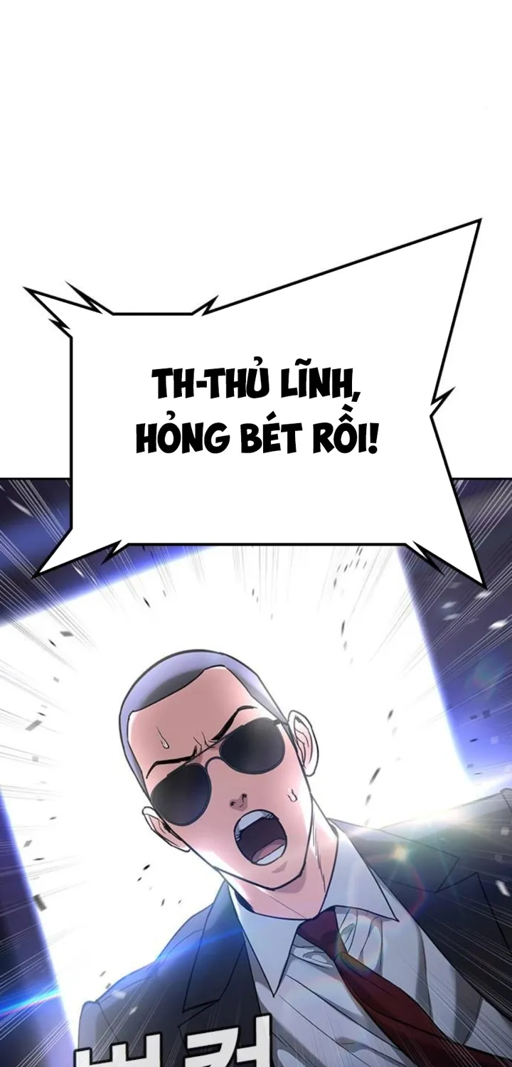 Goo Sera - Chương 66