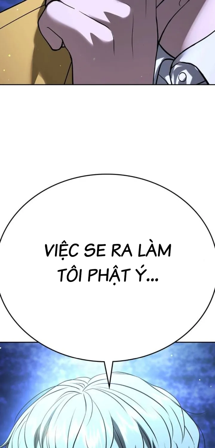 Goo Sera - Chương 66