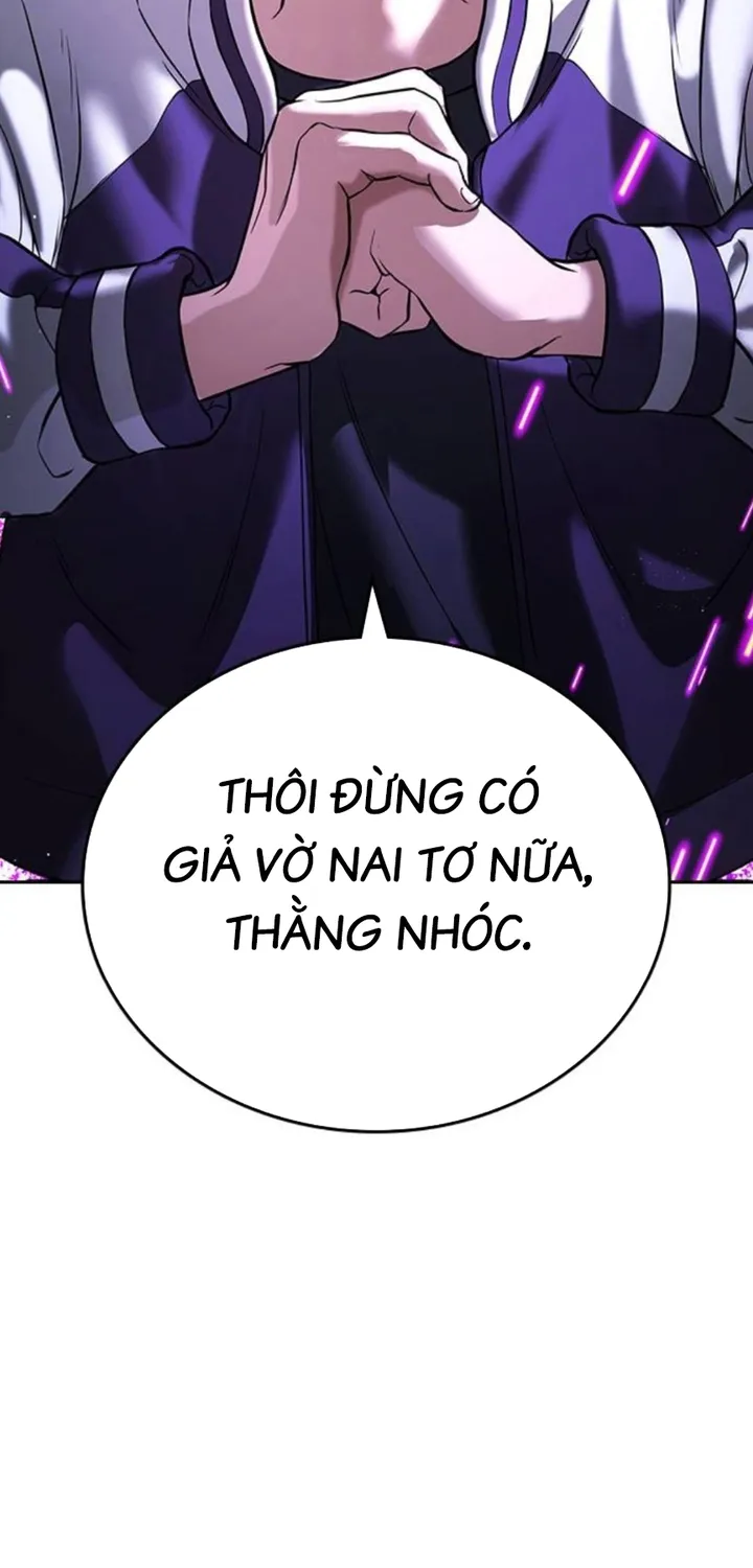 Goo Sera - Chương 66
