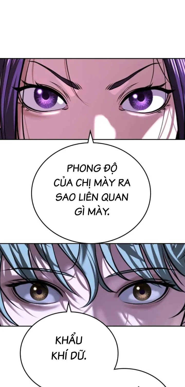 Goo Sera - Chương 66
