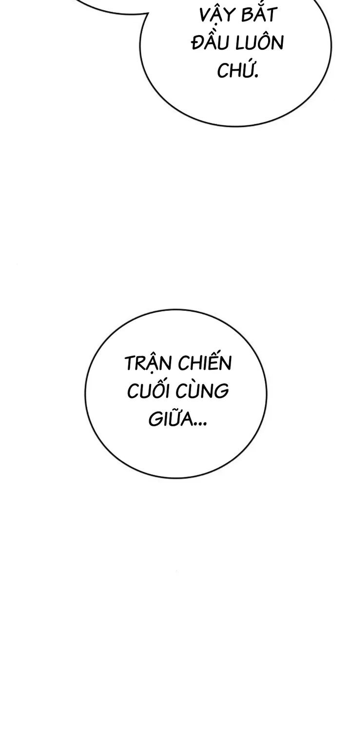 Goo Sera - Chương 66