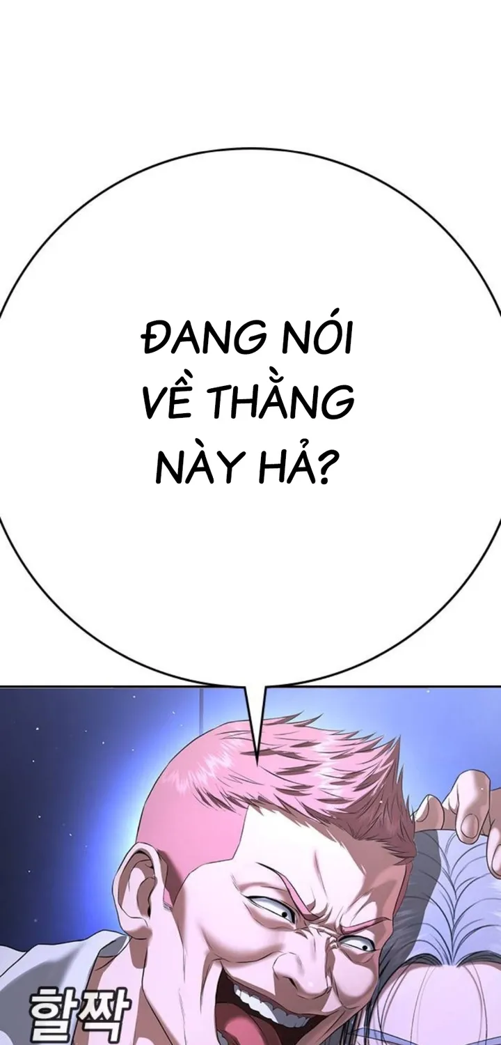Goo Sera - Chương 66
