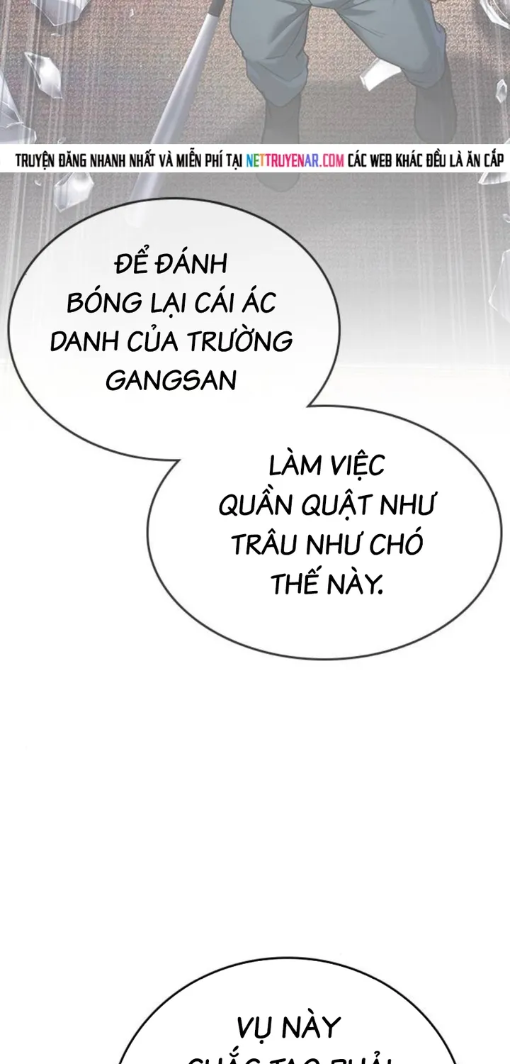 Goo Sera - Chương 66