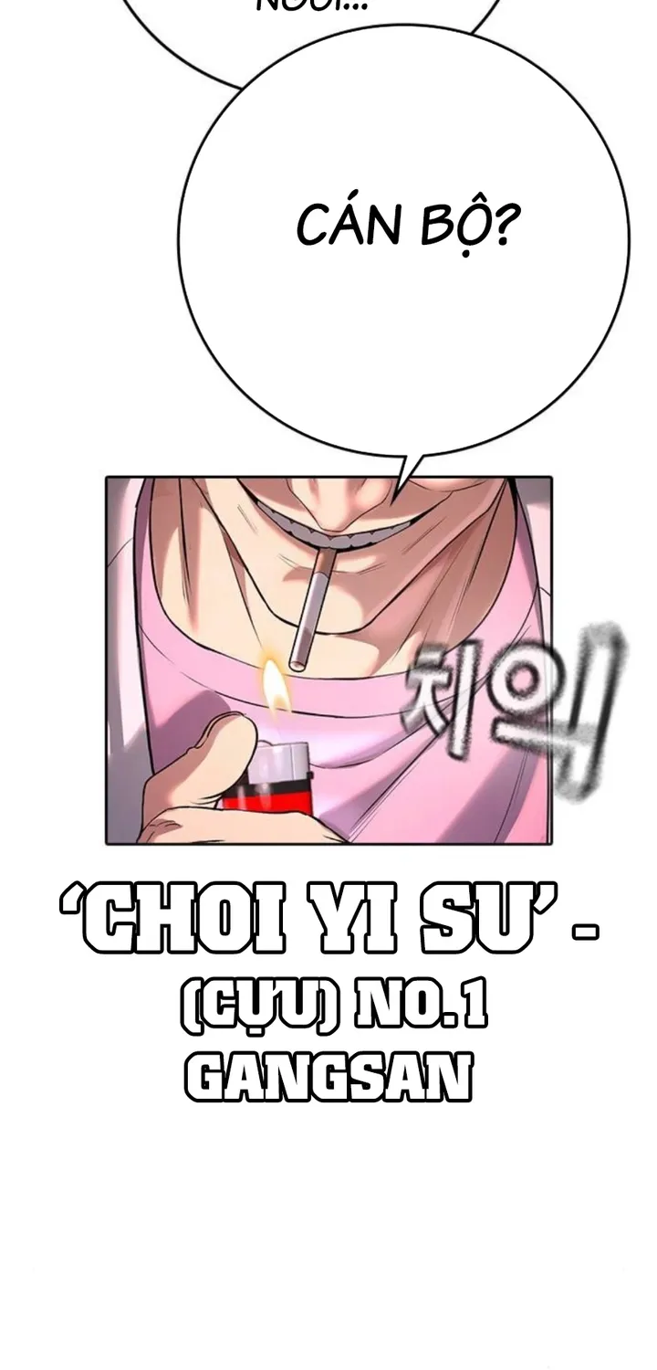 Goo Sera - Chương 66
