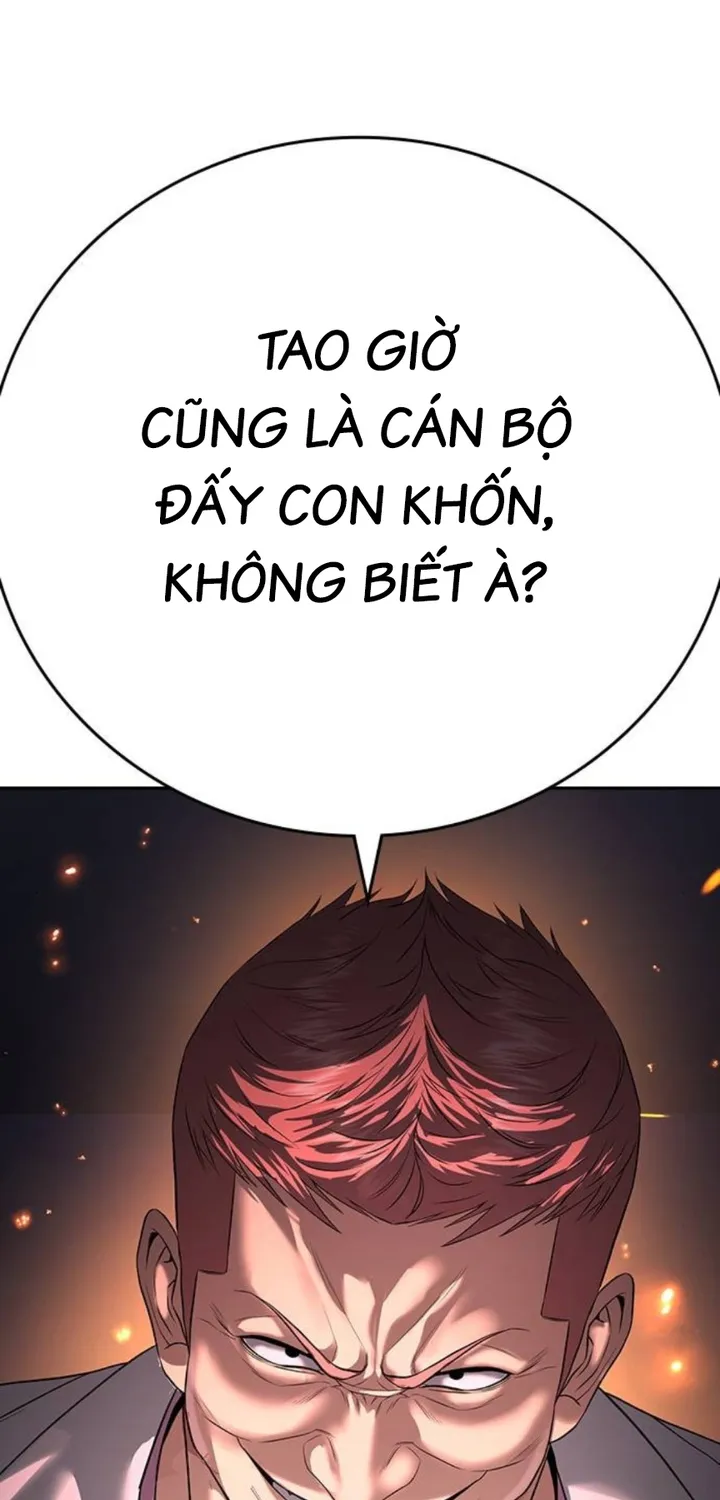 Goo Sera - Chương 66