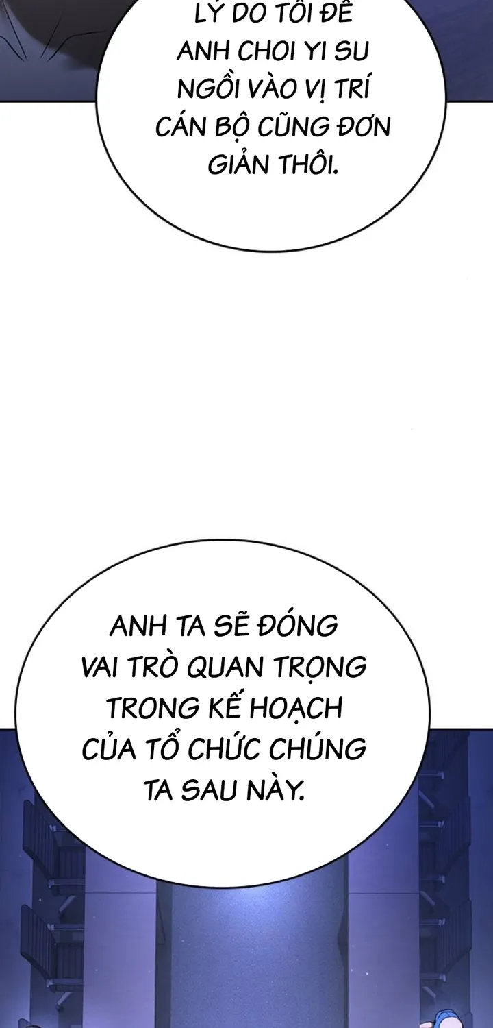 Goo Sera - Chương 66