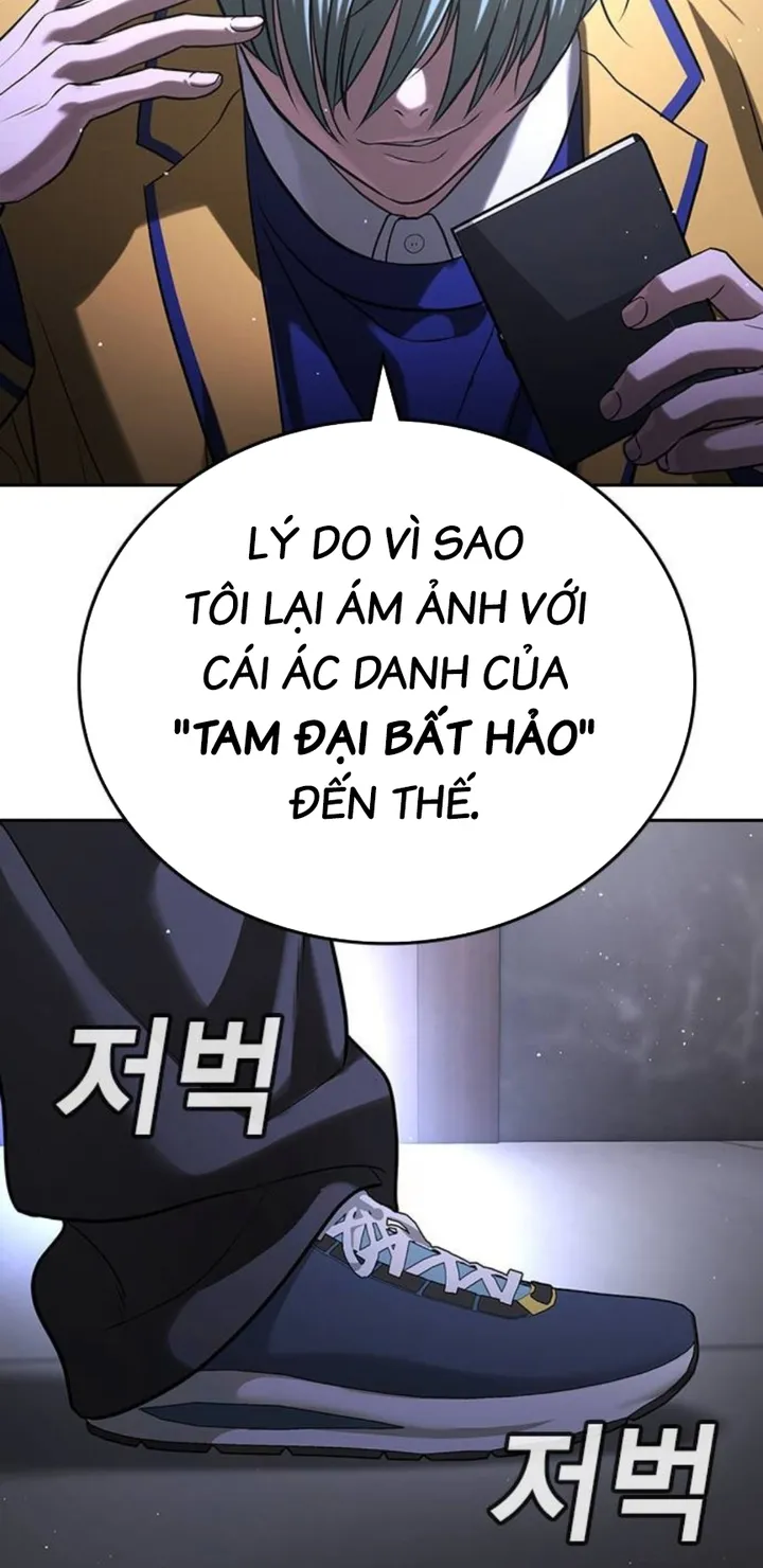 Goo Sera - Chương 66