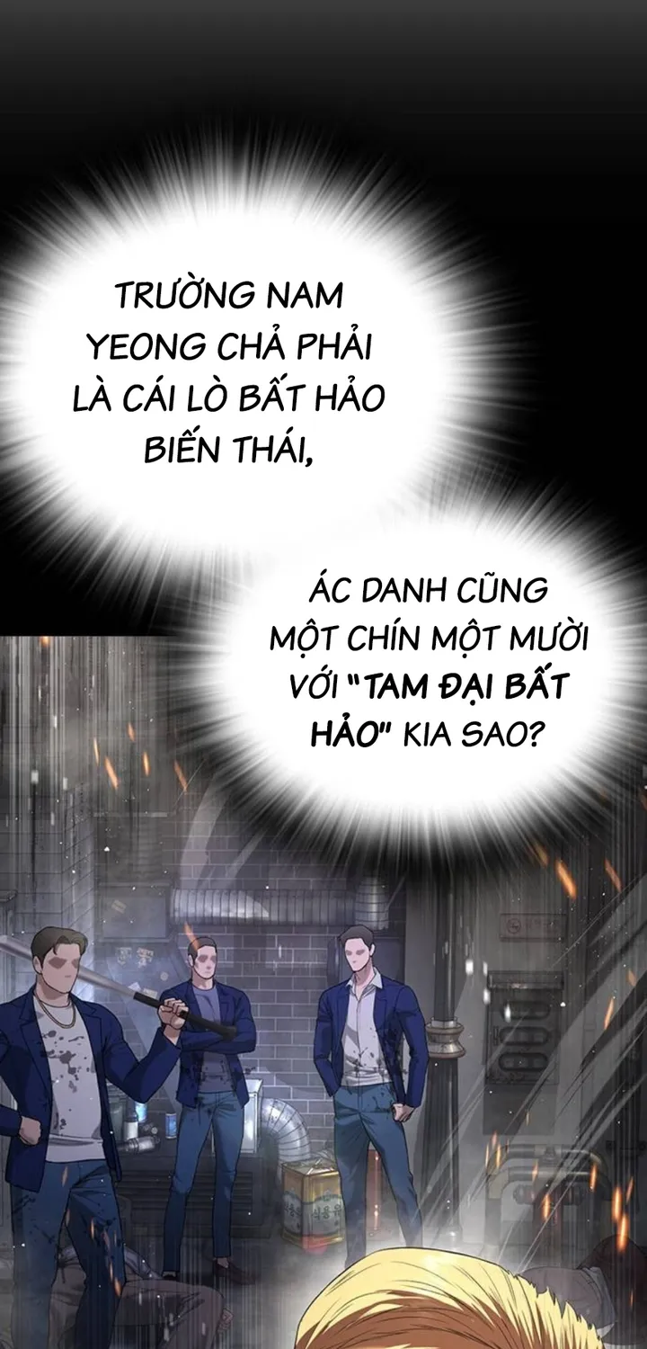 Goo Sera - Chương 66