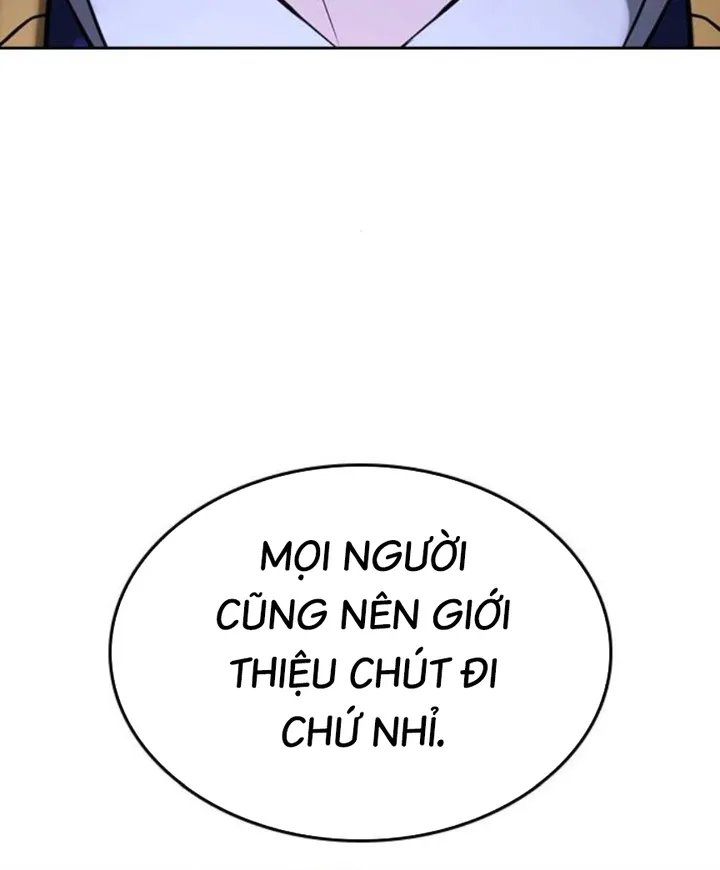 Goo Sera - Chương 66