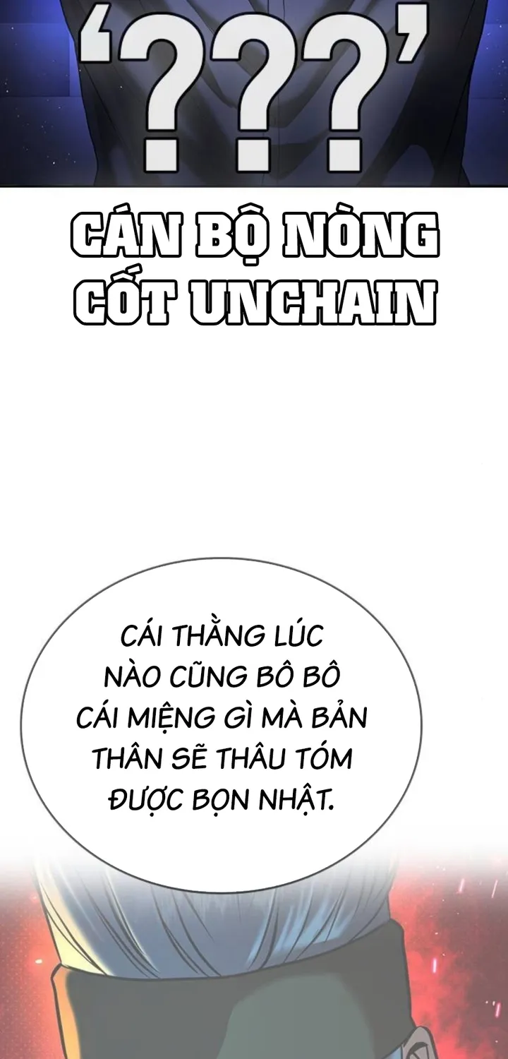 Goo Sera - Chương 66