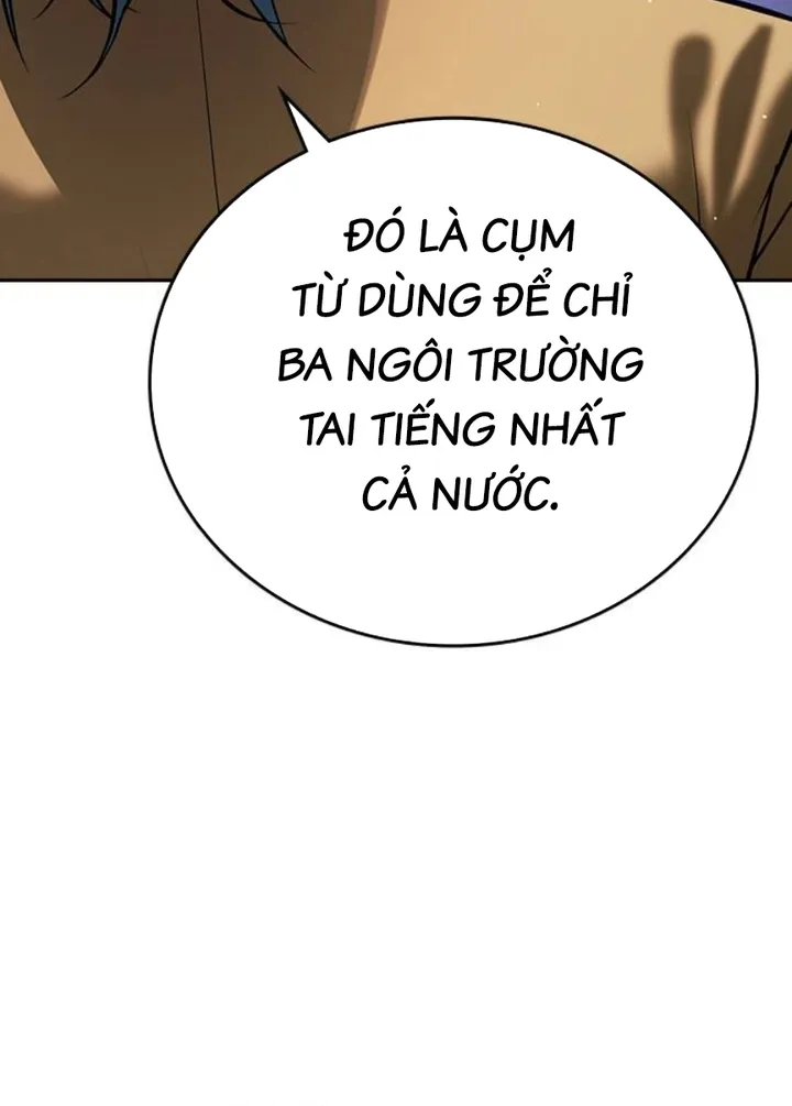 Goo Sera - Chương 66