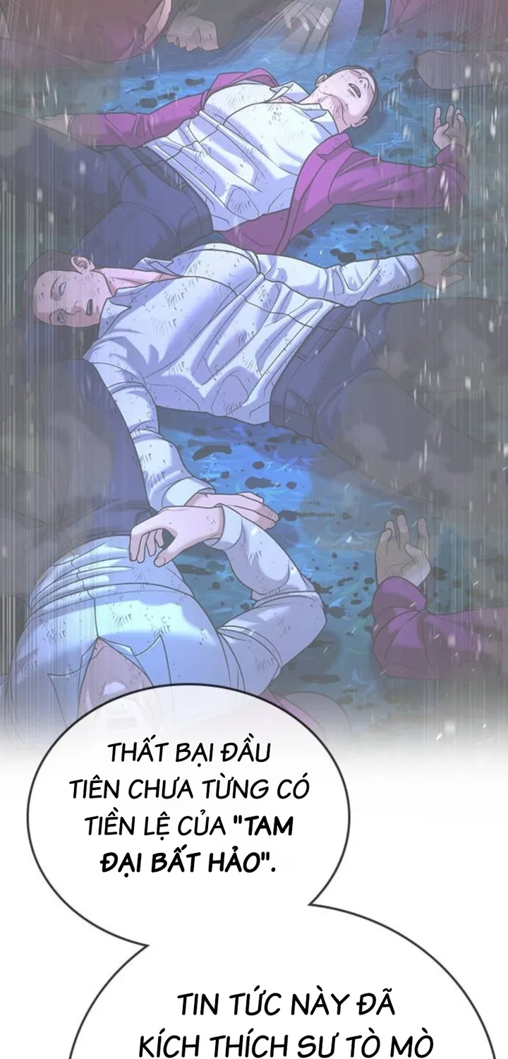 Goo Sera - Chương 66