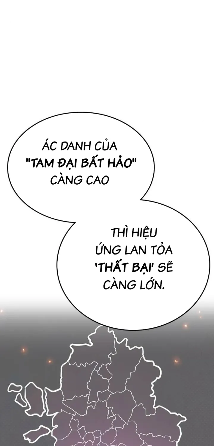 Goo Sera - Chương 66