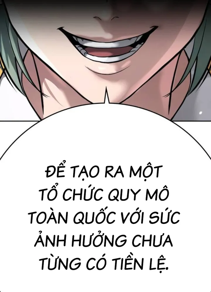 Goo Sera - Chương 66