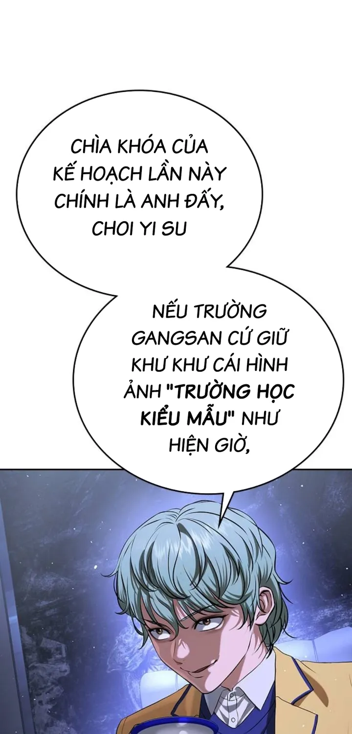Goo Sera - Chương 66