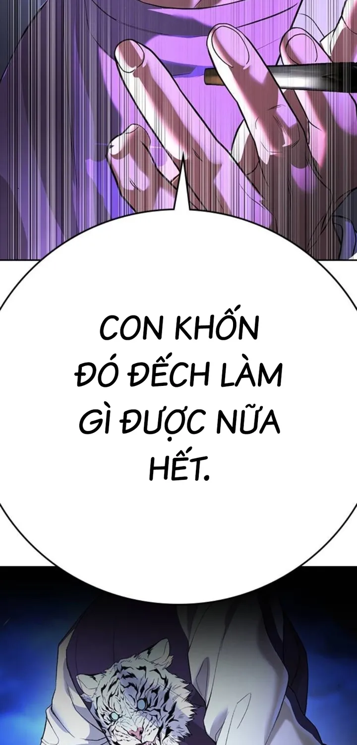 Goo Sera - Chương 66