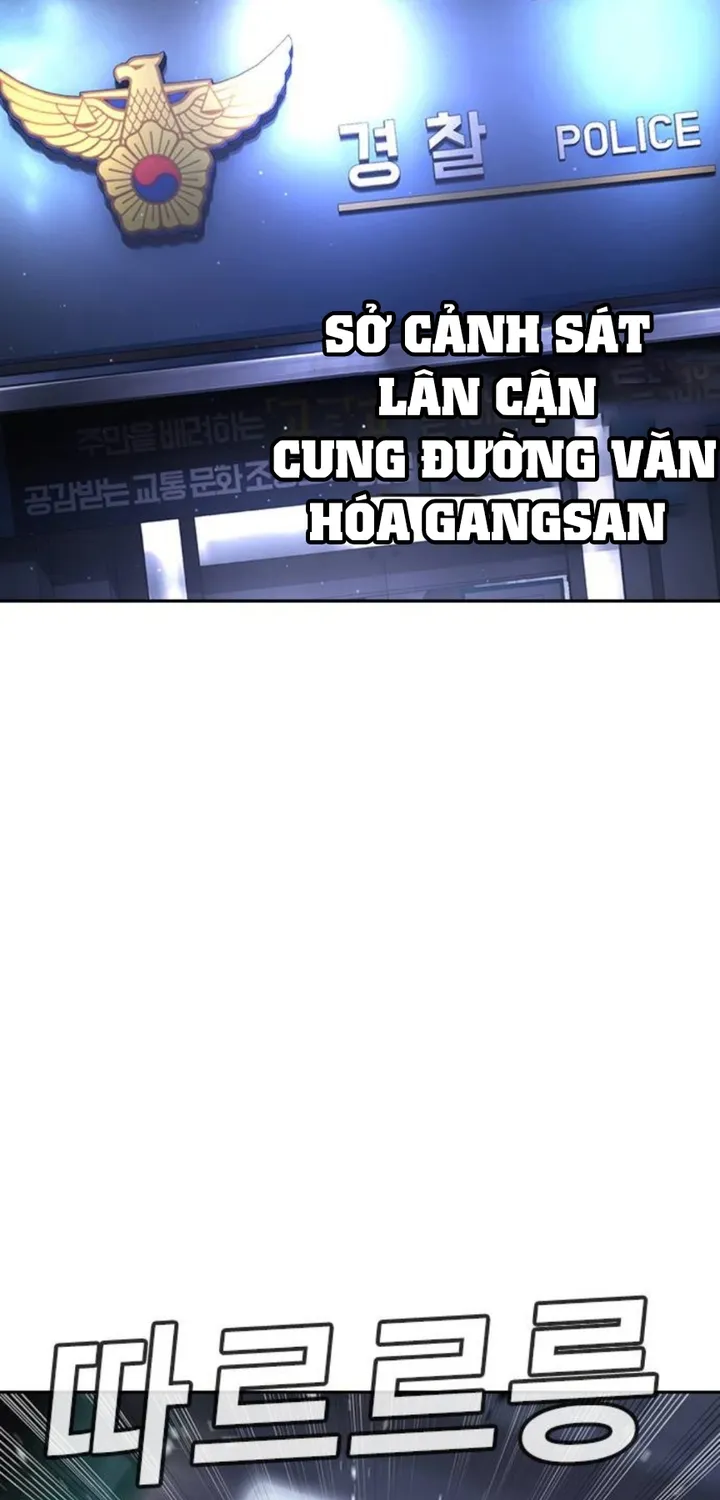Goo Sera - Chương 66