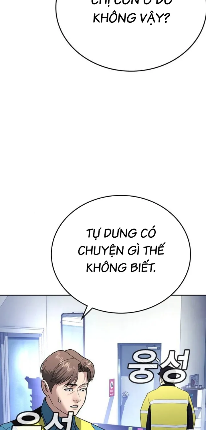 Goo Sera - Chương 66