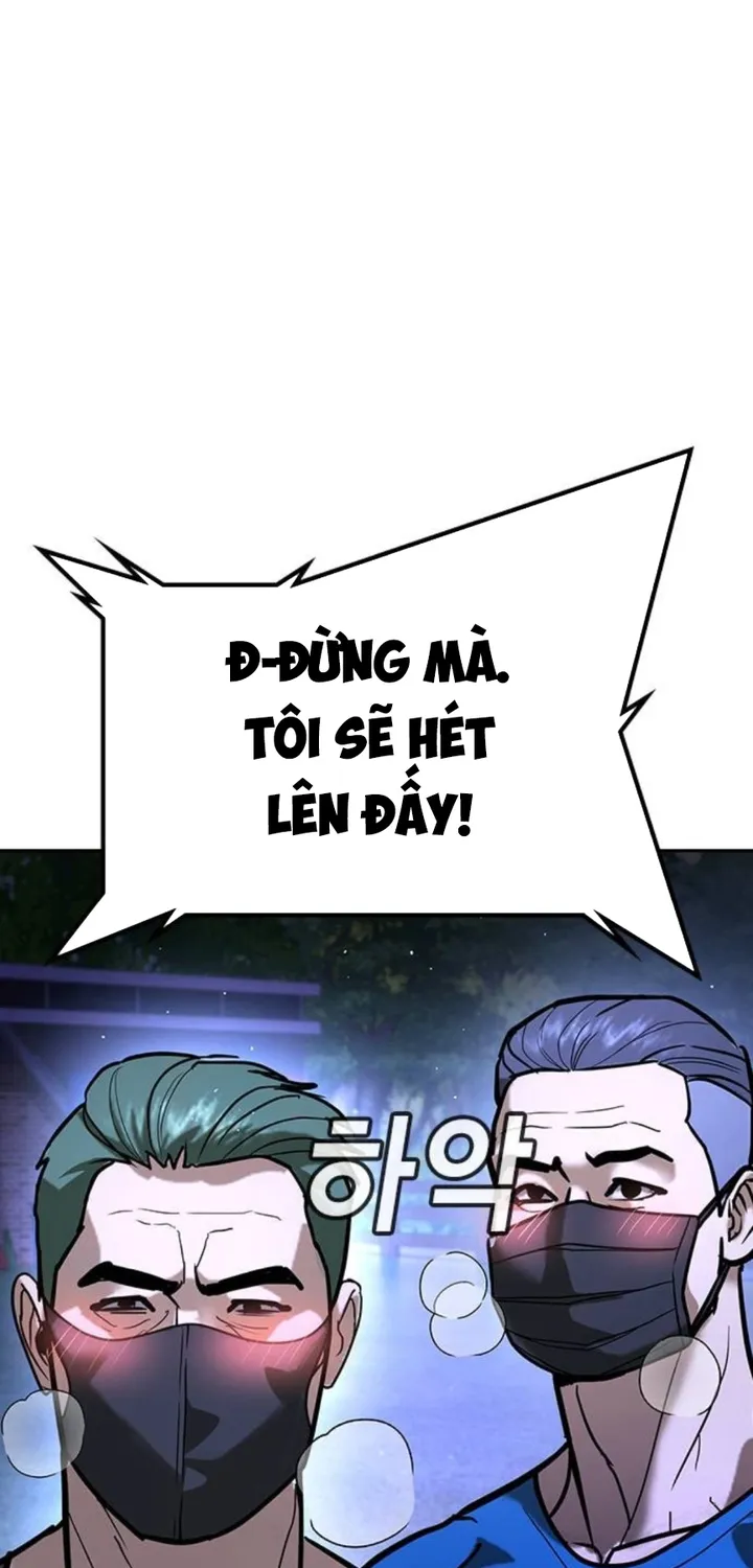 Goo Sera - Chương 66