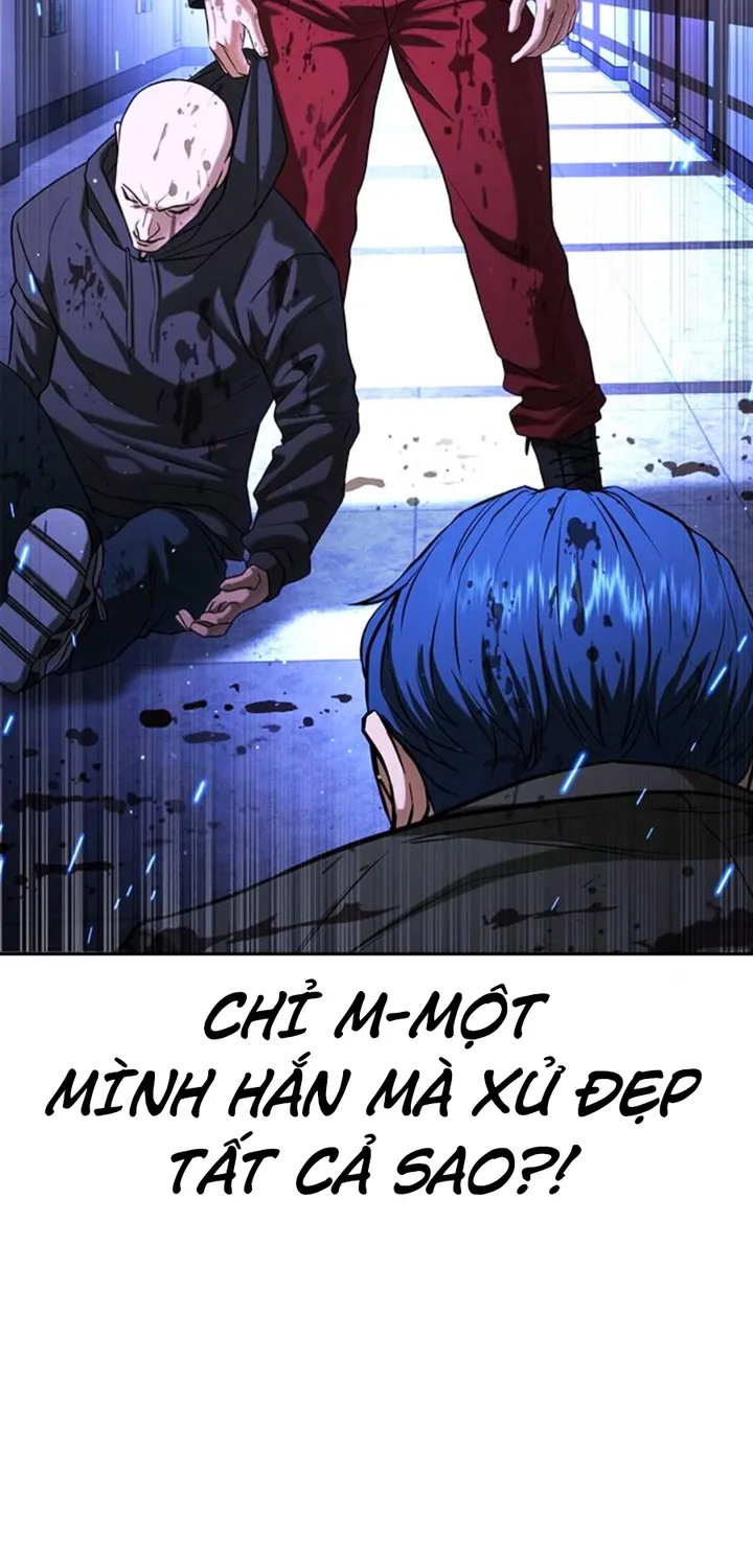 Goo Sera - Chương 67