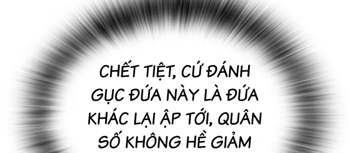 Goo Sera - Chương 67