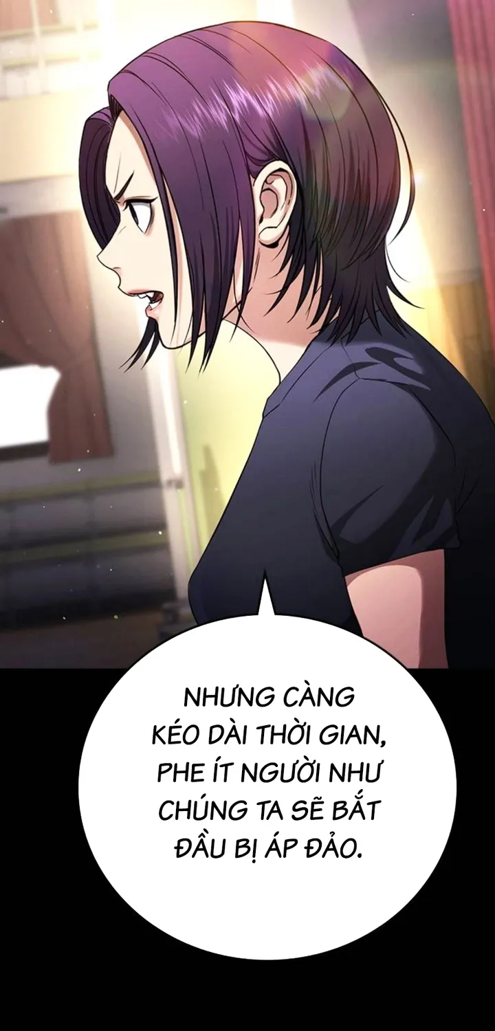 Goo Sera - Chương 67