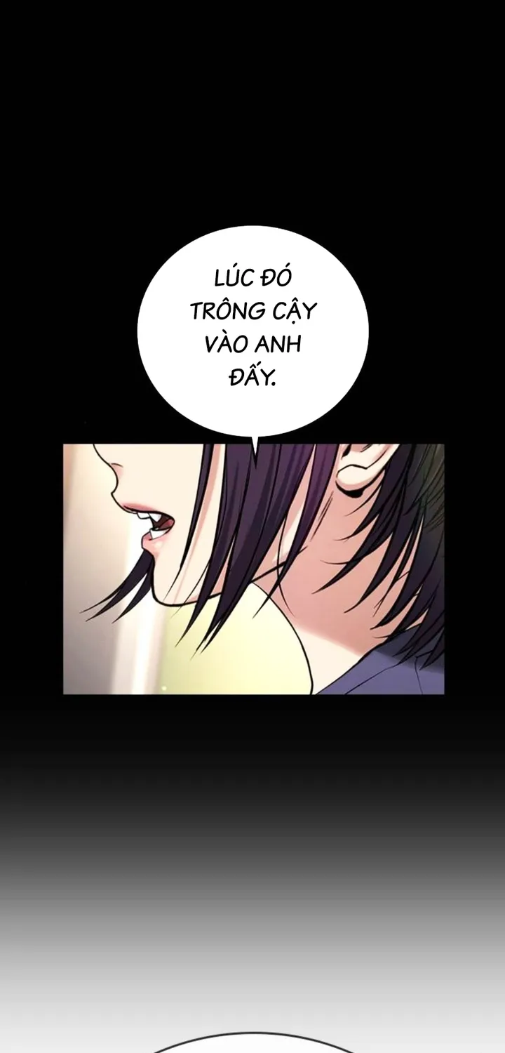 Goo Sera - Chương 67