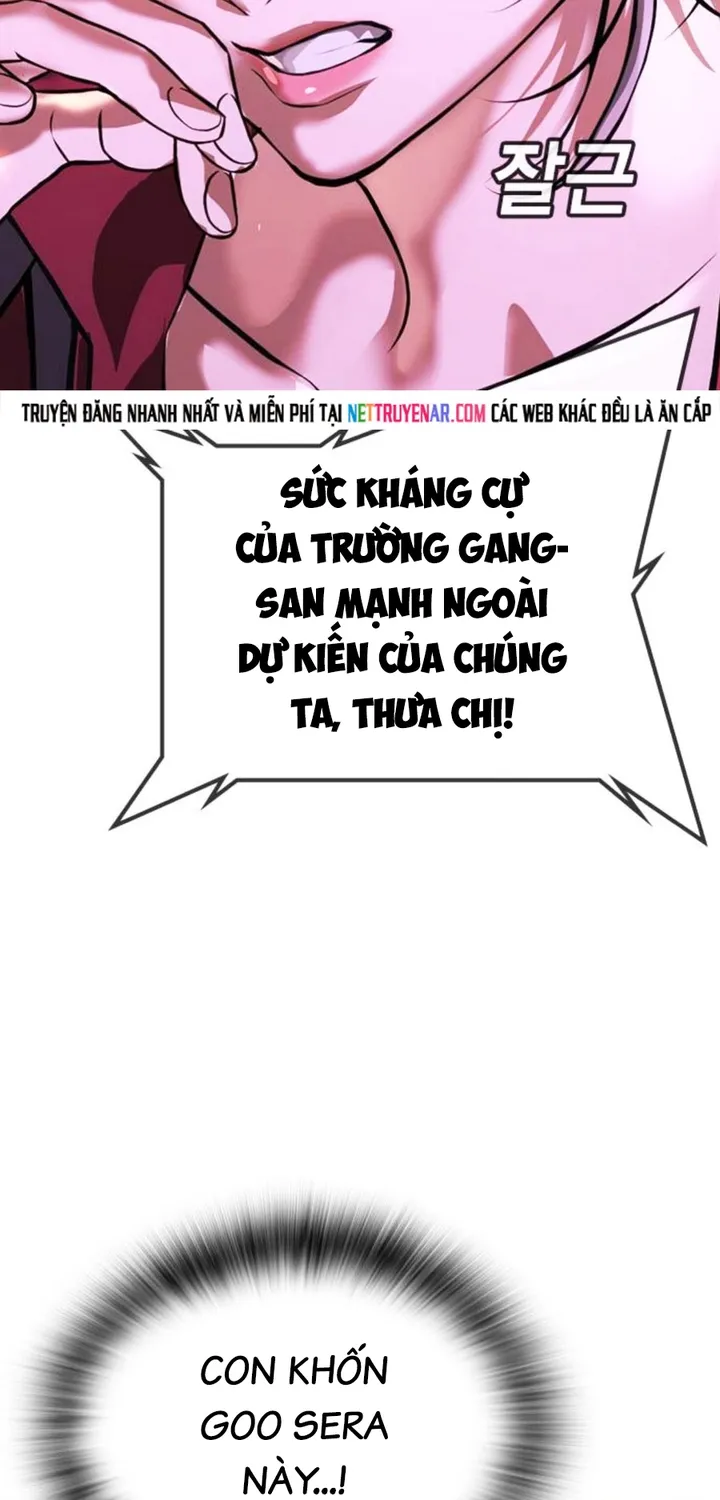 Goo Sera - Chương 67