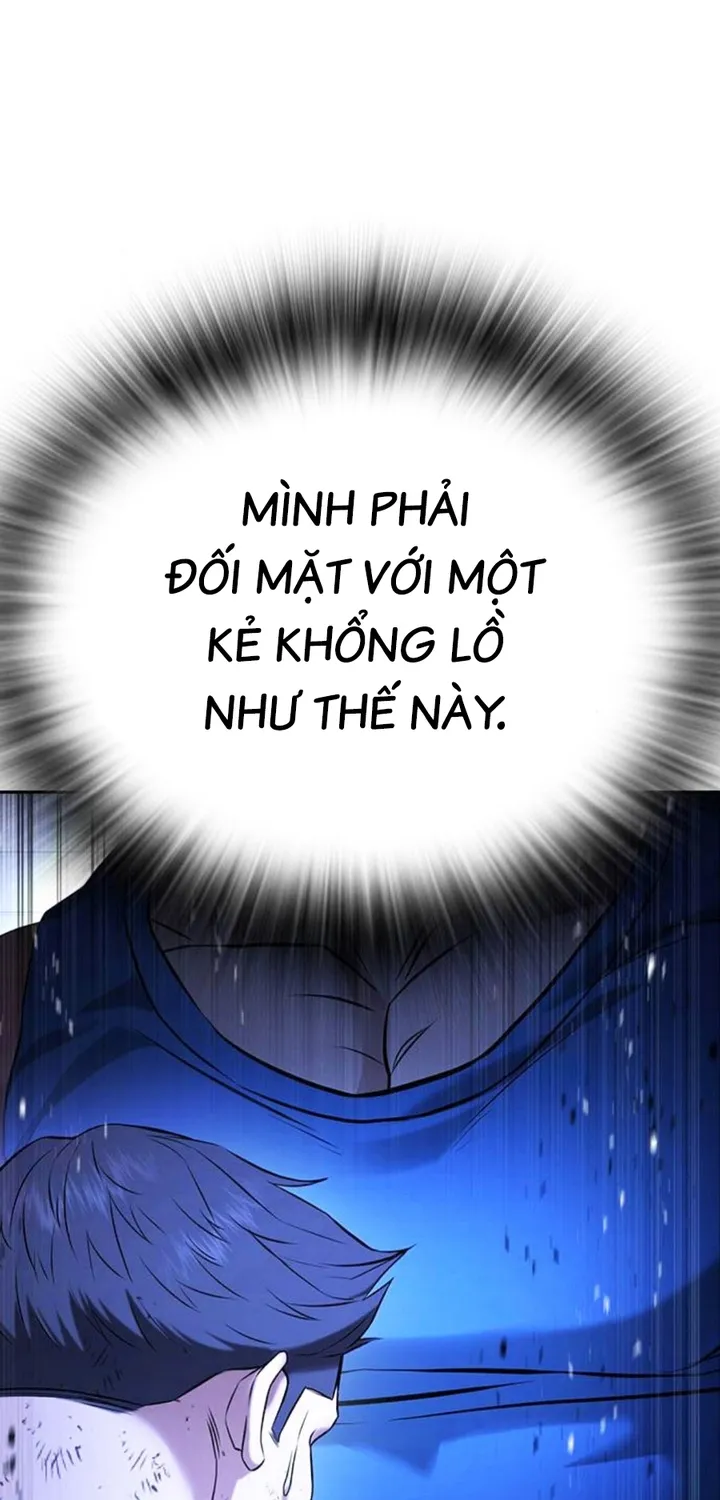 Goo Sera - Chương 67
