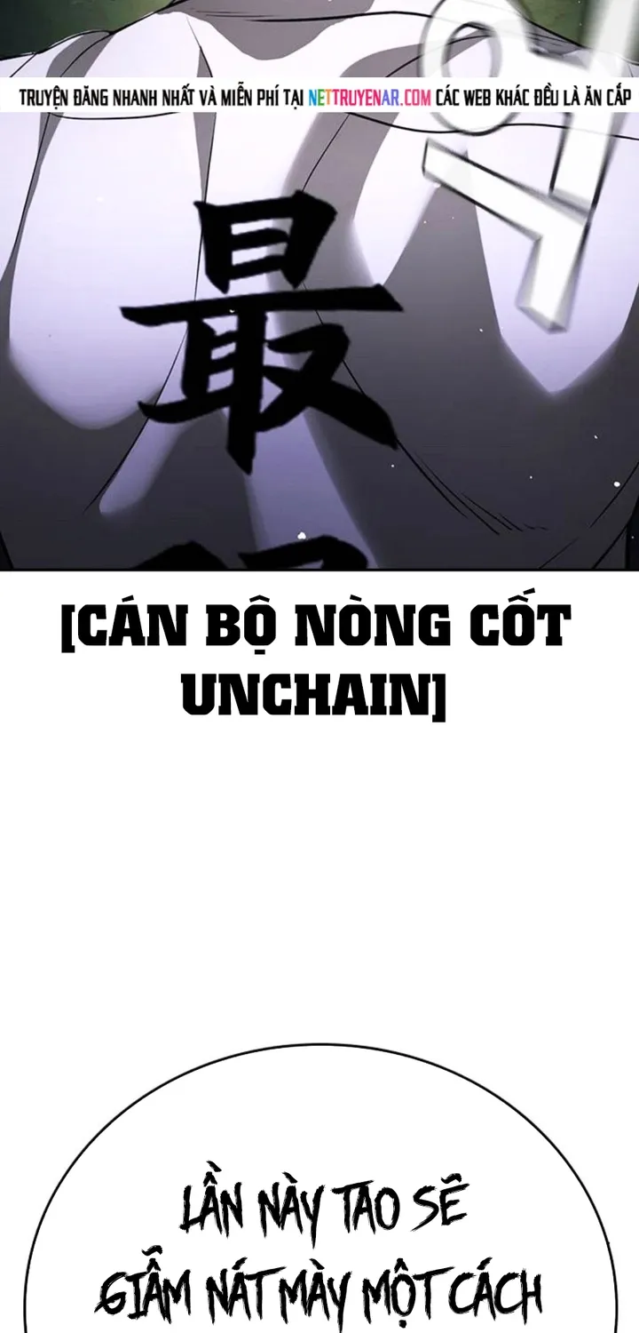 Goo Sera - Chương 67