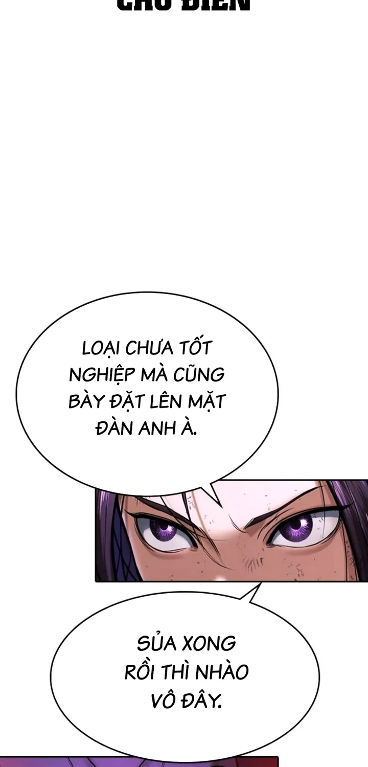 Goo Sera - Chương 67