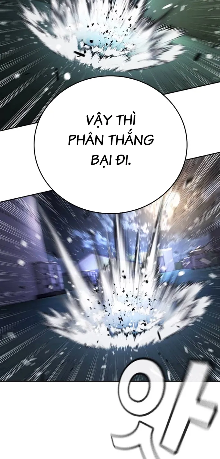 Goo Sera - Chương 67