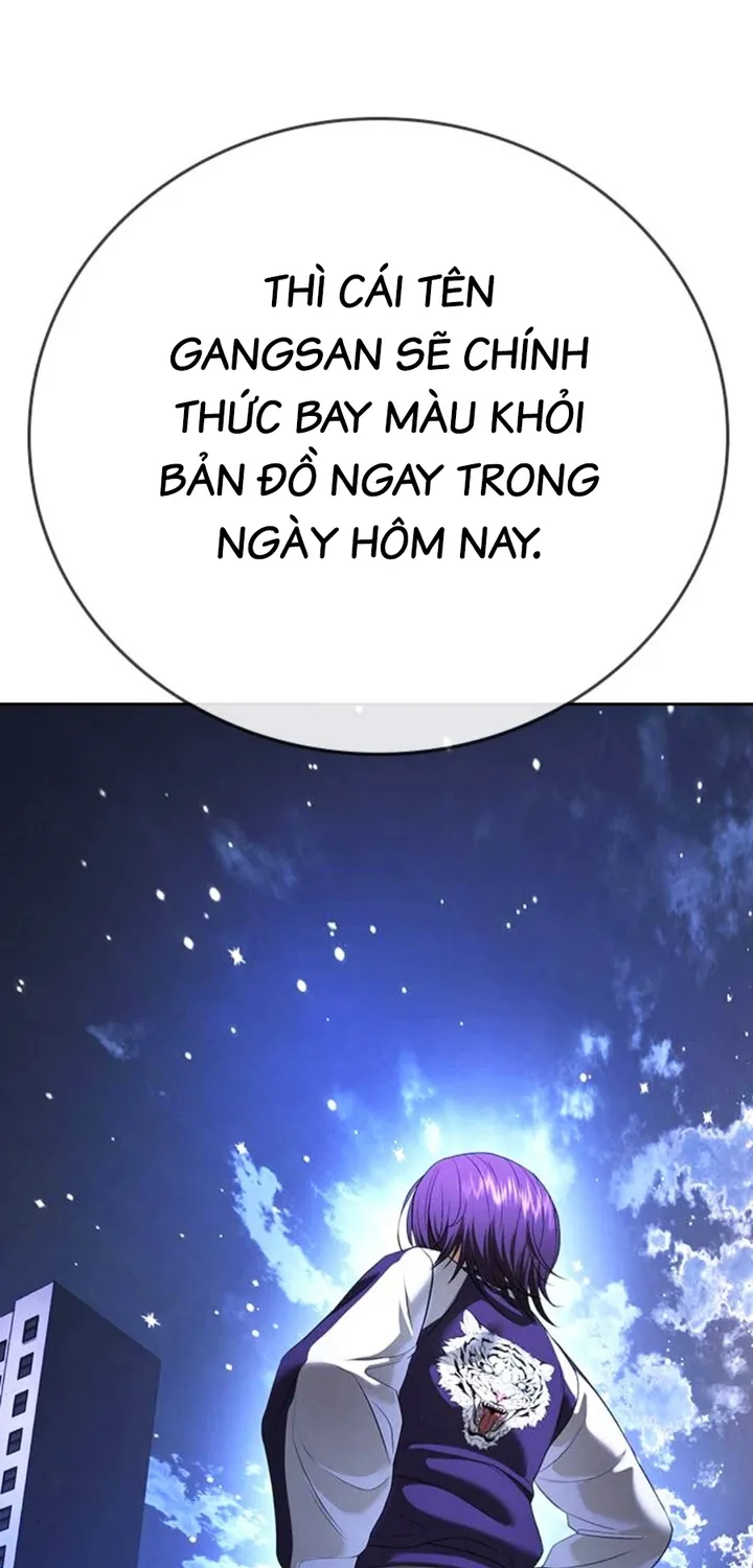 Goo Sera - Chương 67