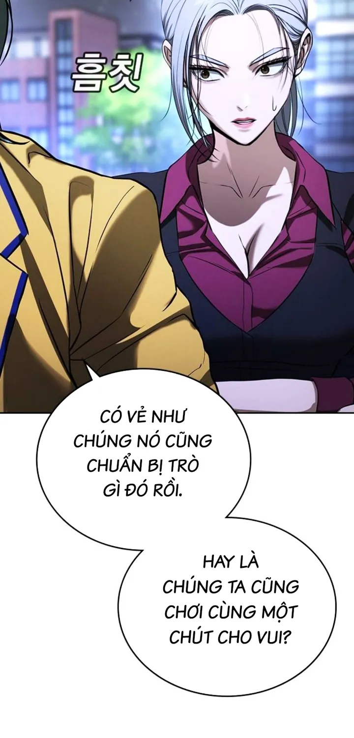 Goo Sera - Chương 67