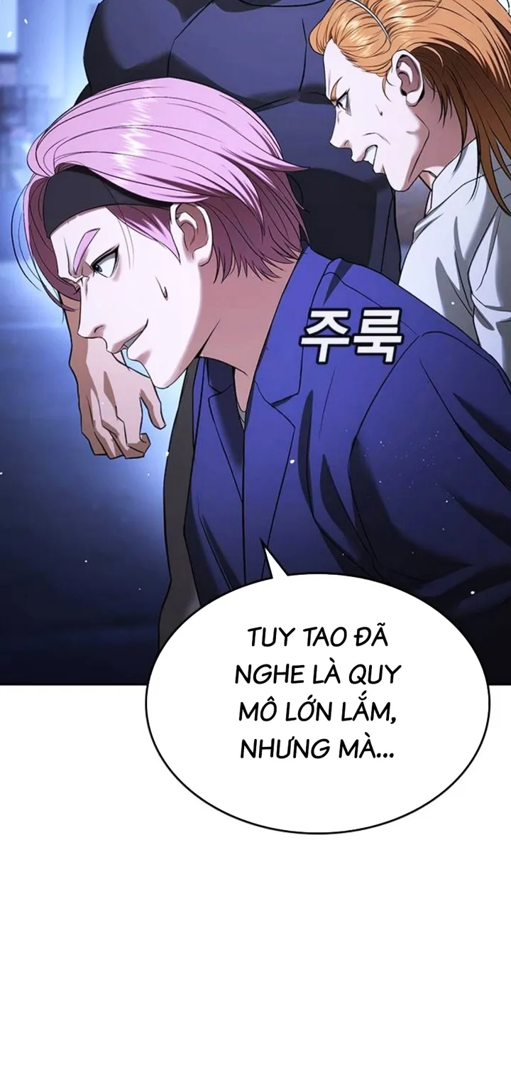 Goo Sera - Chương 67