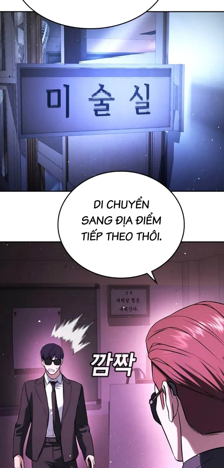 Goo Sera - Chương 67