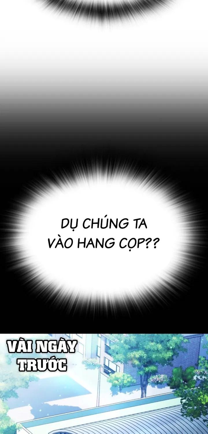 Goo Sera - Chương 67