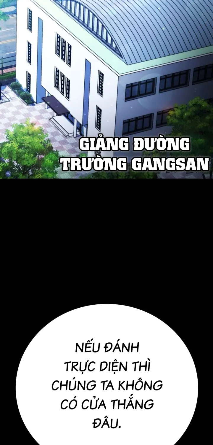 Goo Sera - Chương 67