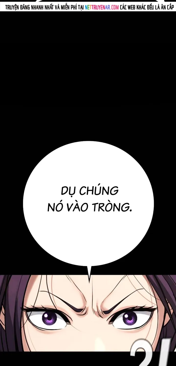Goo Sera - Chương 67