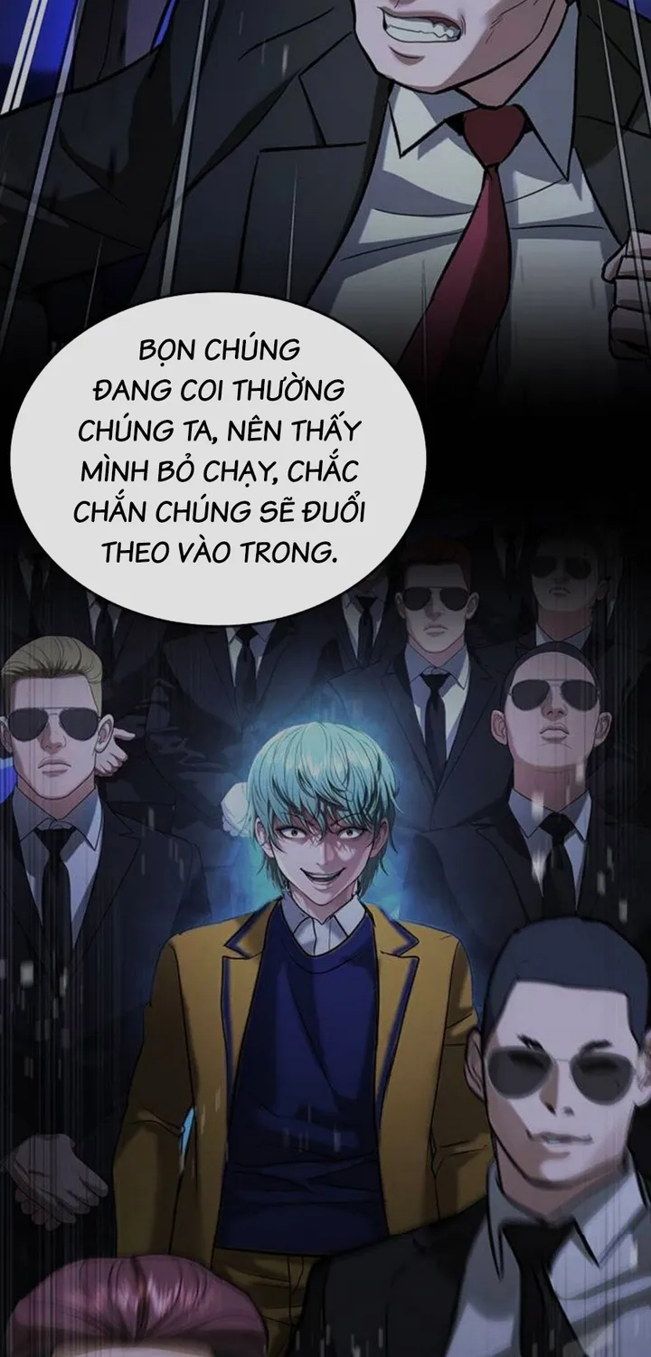 Goo Sera - Chương 67